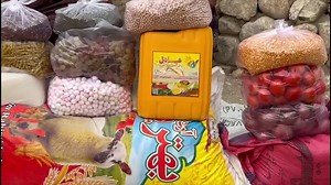 21K views · 1.5K reactions | الحمد الله ! هغه کورنۍ ته مو د خوراکي توکو ترڅنګ نغدي مرسته هم وسپارله کومې چې هېڅ سرپرست نلرل او بې اسرې وه او نه يې په کور کې هېڅ خوراکي توکي نه لرله . | Hajibaba Welfare Foundation/حاجي بابا خیریه بنسټ | Facebook