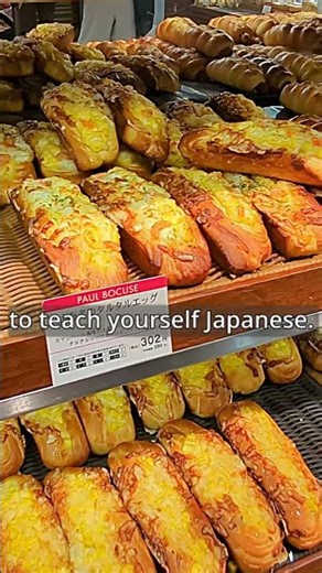 💼🤯This is how you get hired in Japan... #japan #shorts