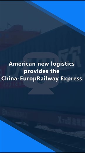 Professional Logistics Services DDP Freight Forwarder China Europe Railroad Express