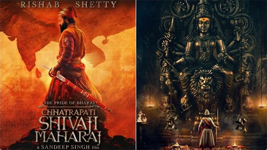 New posters of Rishab Shetty's Chhatrapati Shivaji Maharaj unveiled