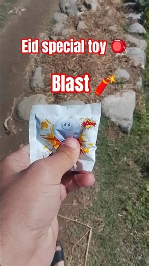 This is a special gajet that buy and sold mostly on Eidulfiter #eid