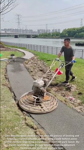 🛸🧱 Finishing a Curved Concrete Garden Pathway with a Walk-Behind Power Trowel