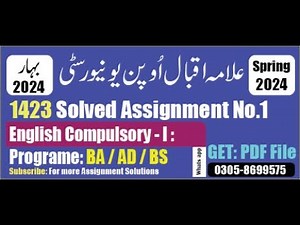 aiou 1423 solved assignment No 1 Spring 2024 || code 1423 assignment no 1 solution spring 2024 PDF
