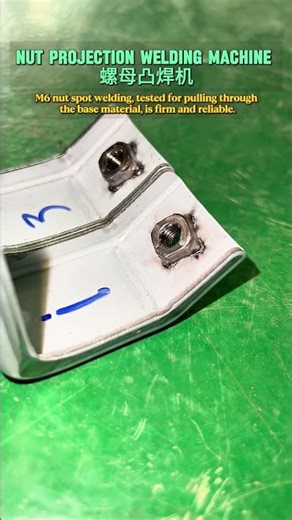 Nut Projection Welder Machine. #weldingmachine