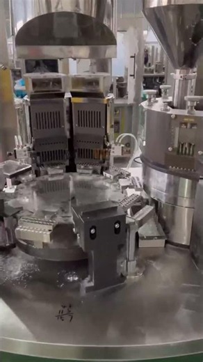 Full Auto Hard Capsule Filling Machine for Powder & Granule Encapsulation