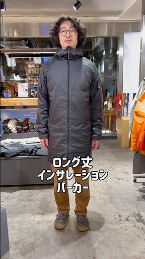 【HOUDINI Ms Dunfri Parka】メンズ ダンフリ パーカー175cm 体重65kg True Black Mサイズ着用 #ファッション #フーディニ #フルマークス
