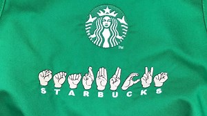 Starbucks to open it's very first sign language store! | In Other News