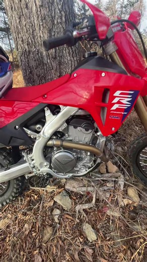 Dirtbike Love: Exploring the 250RX