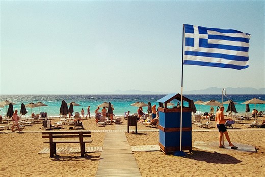 Κοινωνικός Τουρισμός: Ποιοι παίρνουν «έξτρα» μόρια και ποιοι δικαιούνται 12 μέρες δωρεάν - ΤΑ ΝΕΑ