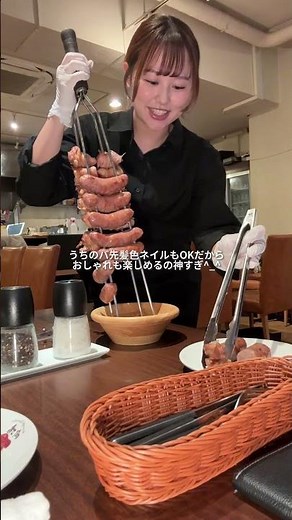 Hourly wage of 1,400 yen with all-you-can-eat meat as a staff meal⁉️ "Nikukaku UNO" is currently ...