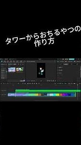 #ロブロックス 編集方法
