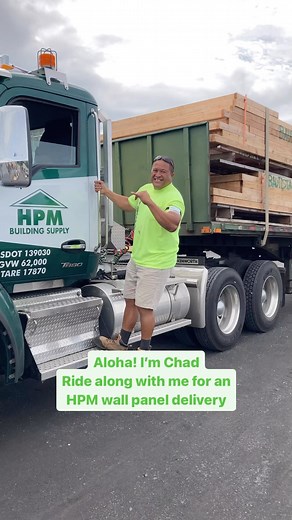 Let’s take a ride-along with Chad! At HPM, our CDL Drivers are the ambassadors of our company, delivering orders straight to our customers’ job sites. Their role is crucial in ensuring timely delivery while also providing service that wows our customers. On this delivery, Chad is unloading HPM Pre-Engineered Wall Panels for the HICDC Self-Help Housing project in Ainaloa. The best part about our wall panels is that they are meticulously crafted in our manufacturing facility, delivered fully assem