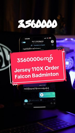 Customized Jersey for Falcon Badminton Training Club in Myanmar