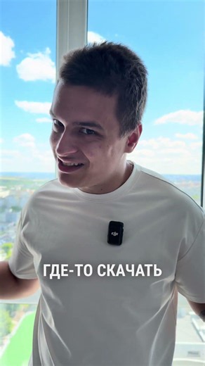 Как Правильно Создать Американский YouTube Канал в 2026 | Пошагово С Нуля 🚀