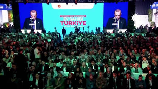 Cumhurbaşkanımız Sayın Recep Tayyip Erdoğan: “Şehirlerimizi Mahalle Konaklarıyla da süsleyeceğiz. Bu konaklarda eski mahalle kültürümüzü tüm zenginliğiyle yaşatacak; farklı ihtiyaçlara cevap veren yeni ve canlı yapılar kuracağız. İnşa edeceğimiz 500 Mahalle Konağımızda çocuklar için gündüz bakımevleri, yaşlılarımız için etkinlik alanları, aile sağlığı merkezleri, camiler, kafeteryalar, el sanatları üretim merkezleri, taziye evleri, spor salonları ve misafirhaneler de yer alacak. Mahalle Konaklar
