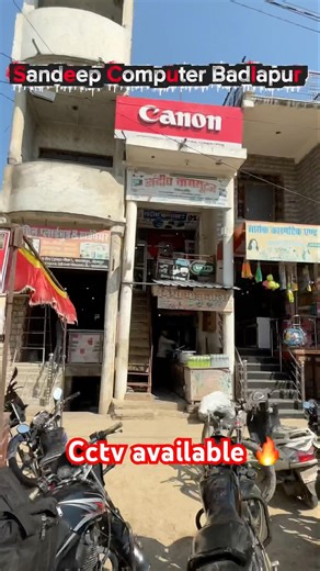 👉 “Computer खरीदने से पहले ये वीडियो जरूर देखो!” #cctv #laptop #computer #security #badlapur