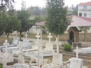 Limassol Armenian cemetery - Alchetron, the free social encyclopedia