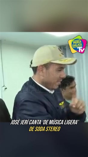 🔴JOSÉ JERÍ CANTA “DE MÚSICA LIGERA” DE SODA STEREO‼️😱👀 José Jerí sorprendió en Huánuco al interpretar ‘De música ligera’ de Soda Stereo durante una visita a la Universidad Nacional Daniel Alomía Robles, primera institución artística musical licenciada del país. El presidente interino evocó los recordados cantos de su antecesora Dina Boluarte, aunque su intento con la guitarra no prosperó y terminó entre risas y aplausos de estudiantes y docentes. #Perú #Callao #Bellavista #LaPunta #Ventanilla