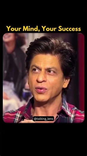 What If Success Was All In Your Mind?