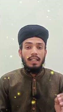 ummate Muhammadia ki fazeelat|||by. Hafiz Muhammad wajid qadri #islamicvideo #fazeelat#hadees#viral