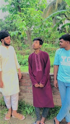 ওই যে গরিব যে #comedy #unfrez #funny #কাচাবাদামsong #unfrezzmyaccount