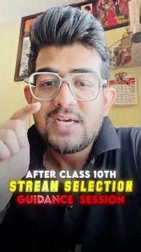 😱ssc 10th result 2026 Ke Baad kya Karein ? | PERFECT Career Options For You in 2026 | AJAY BHAIYA