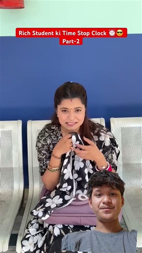 Rich student ki time stop hogi #funny