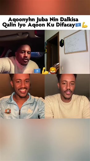 Prof Juba: Insights on Somalia and Smoking Culture