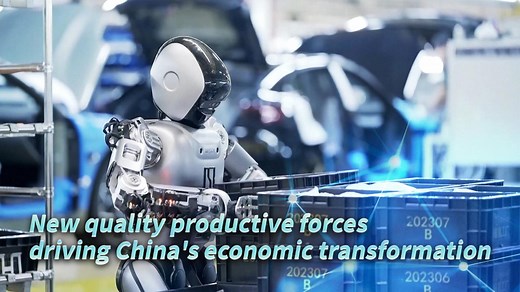 New quality productive forces driving China's economic transformation