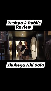 209K views · 10K reactions | Pushpa 2 Movie Review | Pushpa 2 Public Review #Pushpa2TheRuleOnDec5th #Pushpa2TheRule #pushpamovie #pushpa2 #moviereview #pushpa2review #publicreaction #PunjabiThikana | PunjabiThikana | Facebook