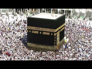 Hajj pilgrims in Mecca perform farewell circumambulation
