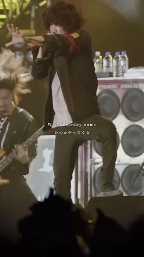 ONE OK ROCKの「Nothing Helps」を和訳してみた