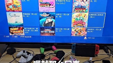 ps4上的双人游戏