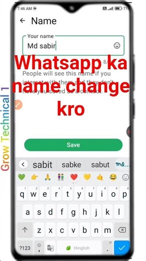 Whatsapp ka Name chenj kaise kiya jata hai es video me jano Mobile setting tips