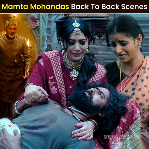 1.3M views · 27K reactions | Mamta Mohandas Best Scenes Back to Back #Rudrangi #MamthaMohandas #JagapathiBabu #VimalaRaman #AshishGandhi #GanaviLaxman #JagguBhai #Prabhakar #AjaySamrat #RasamayiBalakishan #AisNawfalRaja #BestScenes #MamtaMohandasVideos #SriBalajiVideo | Sri Balaji Video | Facebook