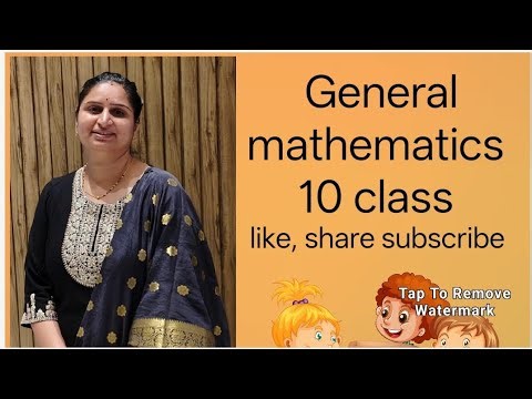 Class 10math chapter 12.1que 5 in Hindi ‪@rachnamandloi6488‬