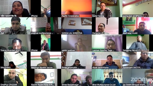 राष्टिय सहकारी नियमन प्राधिकरणमा आवद्धता सम्बन्धी परामर्श कार्यक्रम | National Co-operative Bank Limited - NCBL