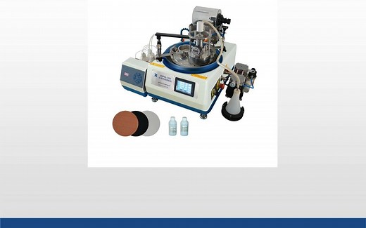 晶圆的化学抛光（CMP）