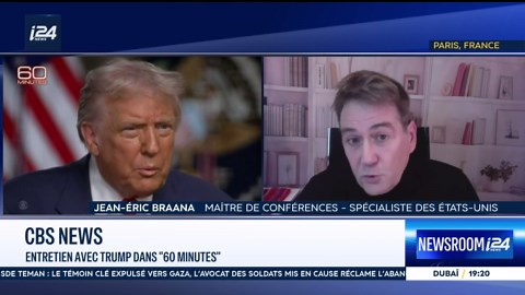 Le Premier ministre irakien annonce le retrait total des troupes américaines d’ici septembre 2026