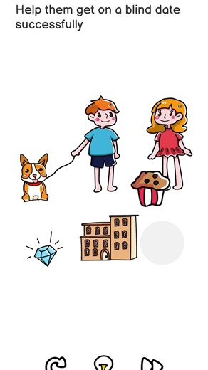 Brain out 61 🧠🤣💯 #brainrot #brainout #braintest #brainteaser #braingame #brain #brainpower