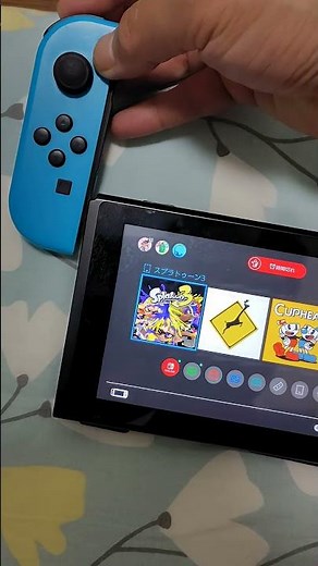ニンテンドーSwitch 本体側左右スライドレール交換後動作確認動画
