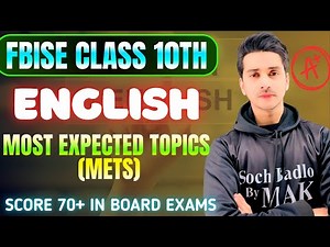 Class 10th English Most Expected Topics (METS) For Board Exams 2025 | Soch Badlo By MAK