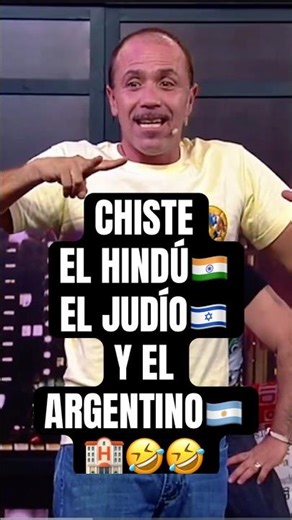 CHISTE El HINDÚ🇮🇳 el JUDÍO🇮🇱y el ARGENTINO🇦🇷🏨🤣 Radamés #chistes #shortsvideo #comedia #memes