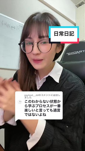 楽しみな新しい趣味：ロボットプログラミング