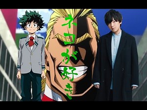 山下大輝さんが担当されたキャラクター（Yamashita Daiki）