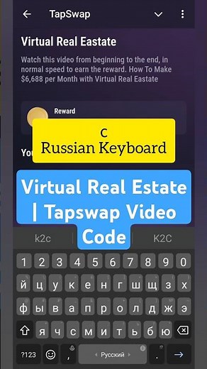 Virtual Real Estate | Tapswap Video Code