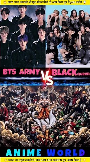BTS & BLACK QUEEN VS ANIME UNIVERS 🔥 आप किसके fan हो 💫 #bts #anime #shorts