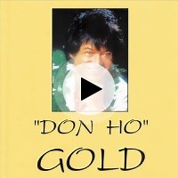 Papa's Memento by Don Ho