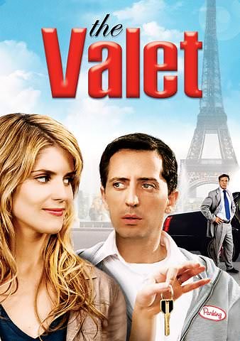 The Valet Trailer