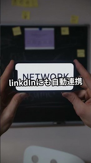 Google Skills登場、AI学習3000講座が完全無料に。受けるべき5本を本編で公開 #shorts